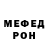 МЕТАДОН мёд Eee Bara