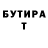 ГАШИШ hashish Maria DobryyVecher
