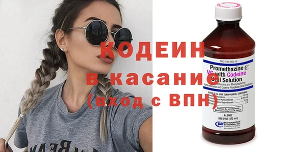 МДПВ Богданович