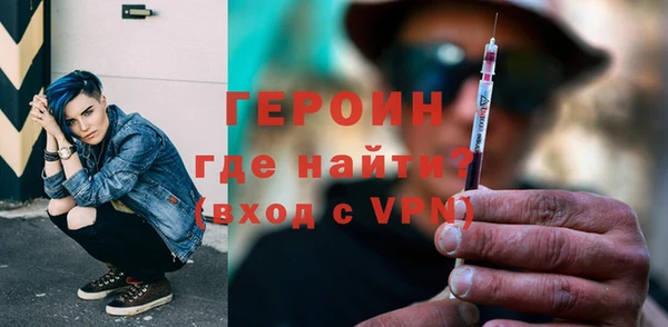 МДПВ Богданович