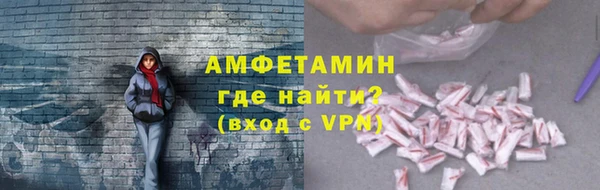 круглые Богородск