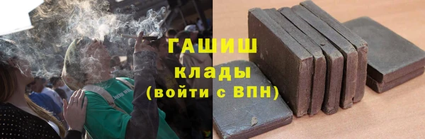 МДПВ Богданович