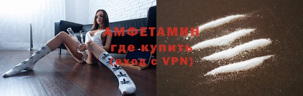 ГАЛЛЮЦИНОГЕННЫЕ ГРИБЫ Богородицк