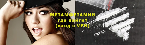 круглые Богородск