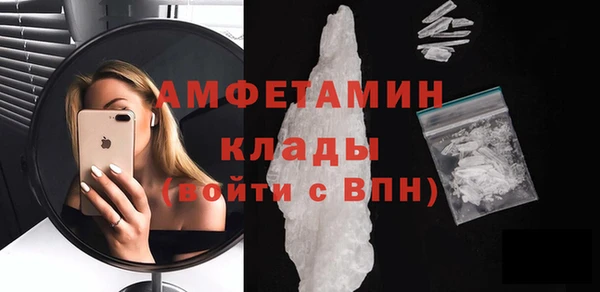 МДПВ Богданович