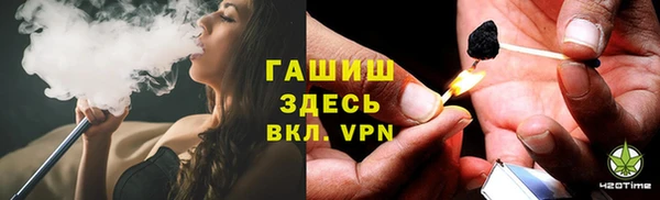 круглые Богородск