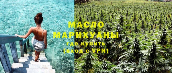 МДПВ Богданович