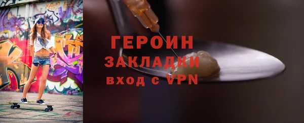 МДПВ Богданович