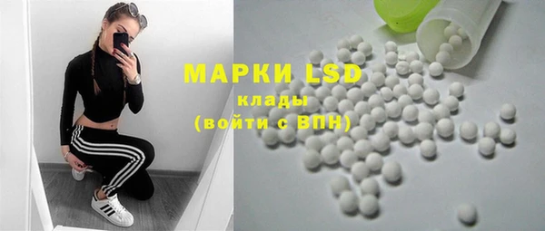 МДПВ Богданович