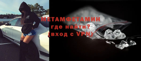 МДПВ Богданович