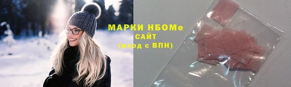 МДПВ Богданович