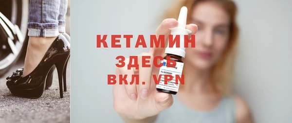МДПВ Богданович