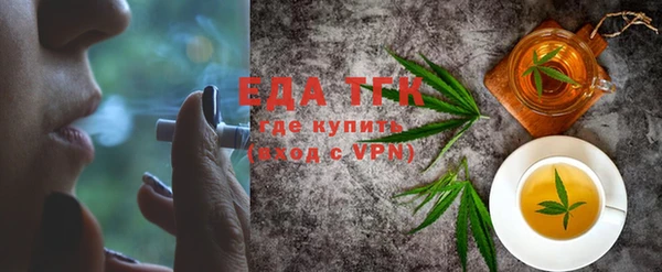 МДПВ Богданович