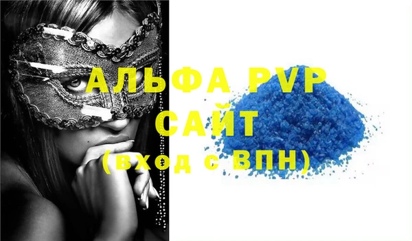 МДПВ Богданович