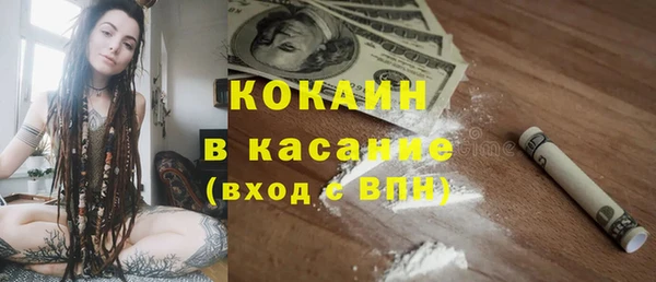 МДПВ Богданович