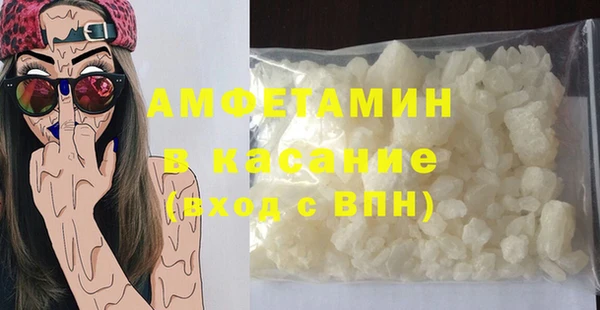 круглые Богородск